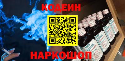 mdpv Краснодар