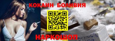 mdpv Краснодар