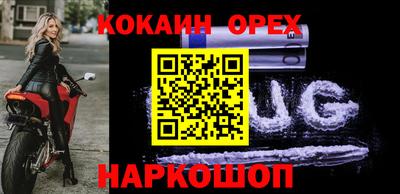 mdpv Краснодар