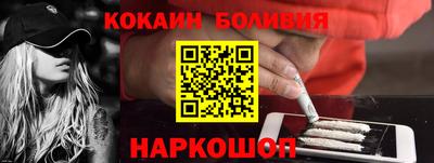 амфетамин Краснокаменск