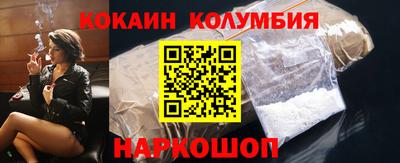mdpv Краснодар