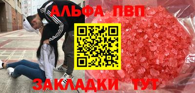 ГАЛЛЮЦИНОГЕННЫЕ ГРИБЫ Кулебаки