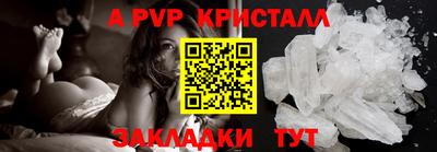 ГАЛЛЮЦИНОГЕННЫЕ ГРИБЫ Кулебаки