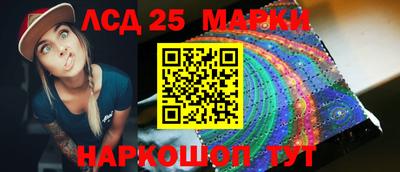 mdpv Краснодар