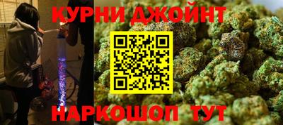 mdpv Краснодар