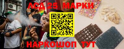 mdpv Краснодар