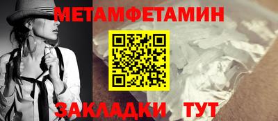 mdpv Краснодар
