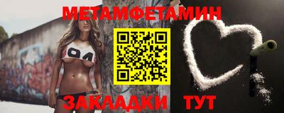 mdpv Краснодар