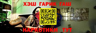 амфетамин Краснокаменск