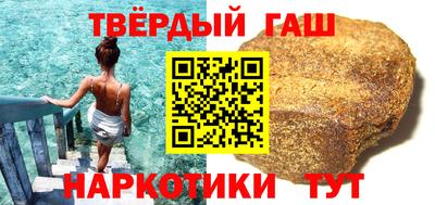 ГАЛЛЮЦИНОГЕННЫЕ ГРИБЫ Кулебаки
