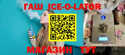 амфетамин Краснокаменск