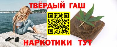мдма Кумертау