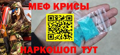 ГАЛЛЮЦИНОГЕННЫЕ ГРИБЫ Кулебаки